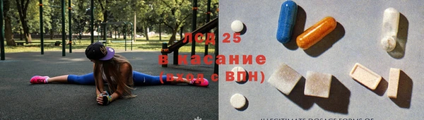ALPHA PVP Покровск