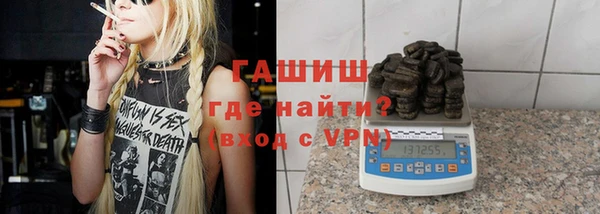 винт Покачи