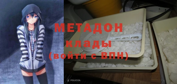 винт Покачи