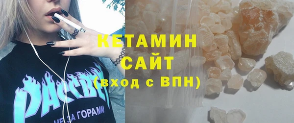 амф Покров