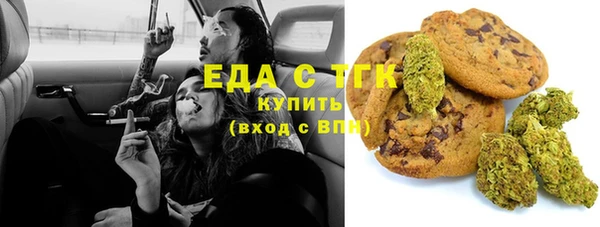 амф Покров