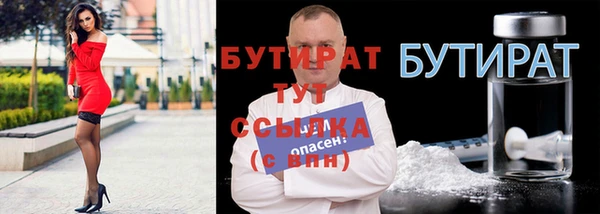 винт Покачи