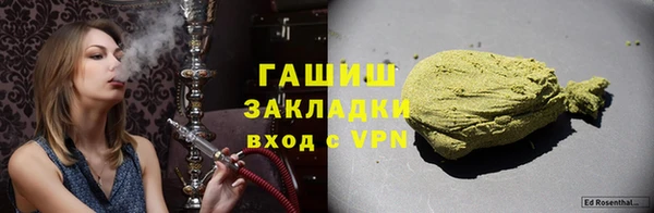винт Покачи