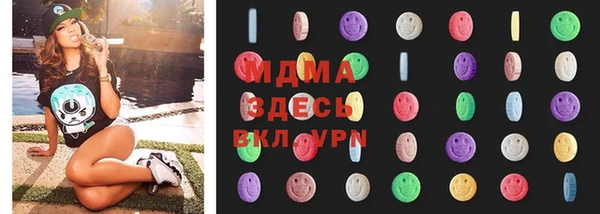 винт Покачи