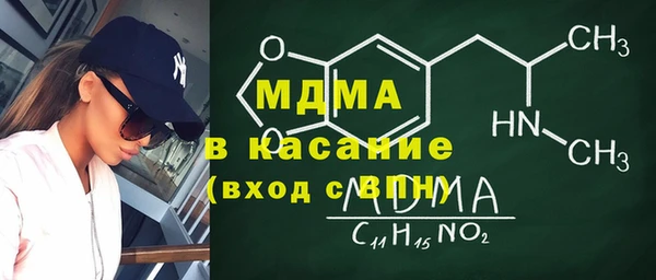 винт Покачи