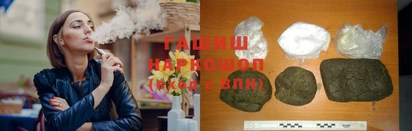 винт Покачи