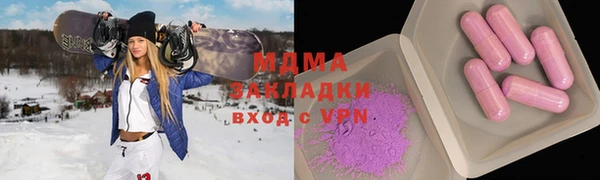 амф Покров