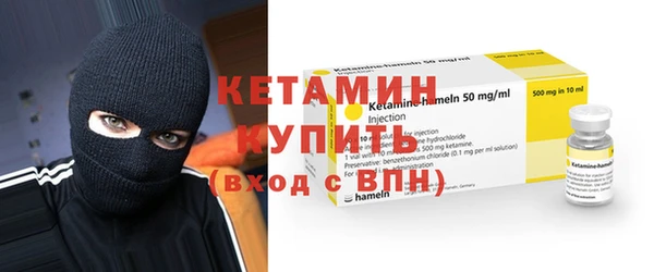 амф Покров