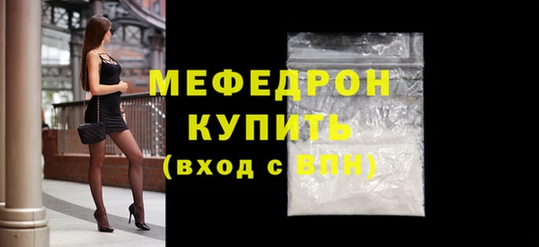 винт Покачи
