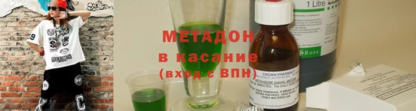 амф Покров