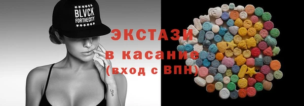 амф Покров