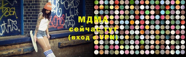 винт Покачи