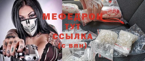 амф Покров
