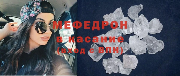 винт Покачи
