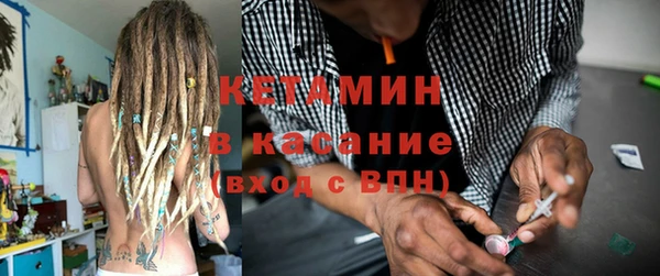 винт Покачи