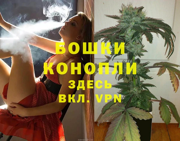 амф Покров
