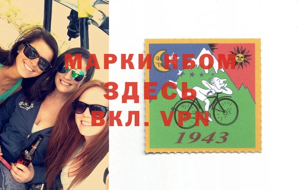 винт Покачи