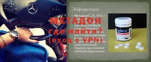 амф Покров