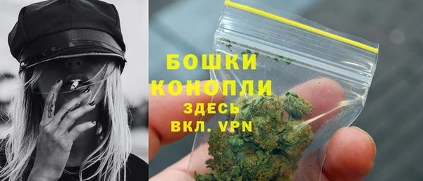 амф Покров