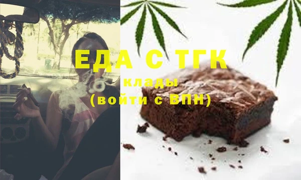 амф Покров