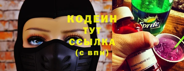 амф Покров