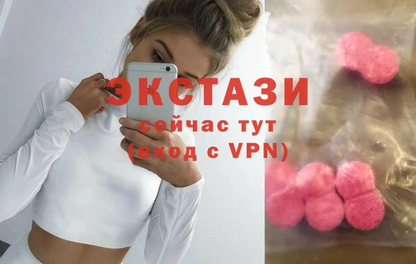 амф Покров
